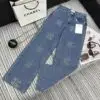 CHANEL Denim Jeans