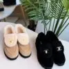 CHANEL Shearling Loafer