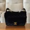 CHANEL Velvet Flap Hobo Bag