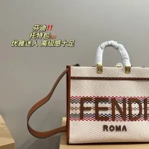 FENDI Western Attaché Bag
