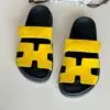 Hermès Chypre Sandal