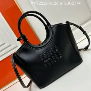 MIU MIU Ivy Leather Tote Bag
