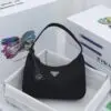Prada Nylon Mini Bag
