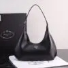 Prada Moon Bag