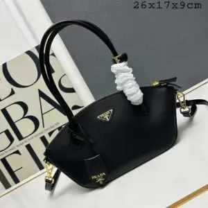 Prada Leather Handbag