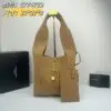 YSL Suede Shoulder Bag