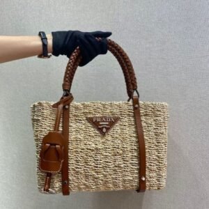 Prada Woven Raffia Handle Tote