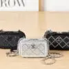 CHANEL Chain Glitter Clutch Bag