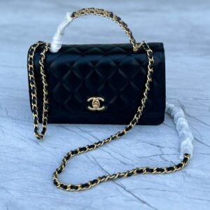 CHANEL Quilted Flap Bag
