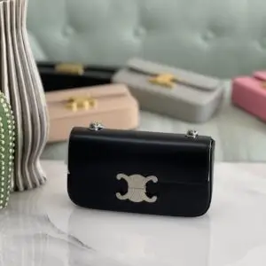 Celine Luxury Leather Chain Bag