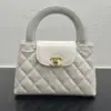 Chanel Vintage Kelly Flap Bag
