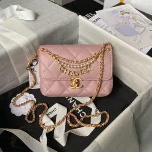 CHANEL Mini Rectangular Flap Bag