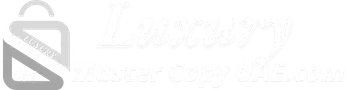 Luxury Master Copy UAE dark logo