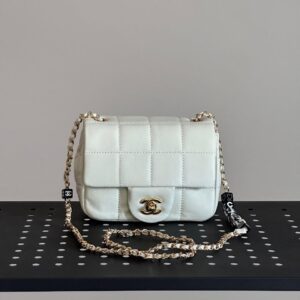 Design Chocolate Bar Mini Matelasse Lamb Skin Shoulder Bag White - Dubai Fashion LUX