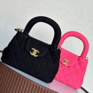 Design Jersey Quilted Nano Kelly Shopper Pink - Dubai Fashion LUX