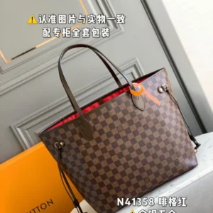 Design NEVERFULL MM 32 BROWN RED DAMIER AZUR - Dubai Fashion LUX