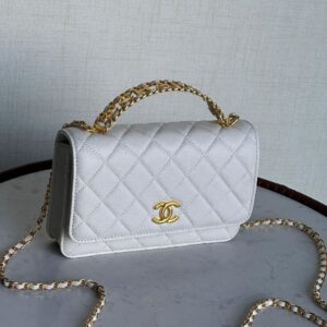 Design Shiny Calfskin Quilted Top Handle Wallet on Chain WOC White - Dubai Fashion LUX