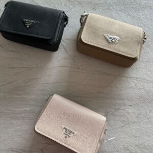 PRADA Caramel Leather Shoulder Bag – Super Master Quality Luxury Handbag